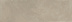 Плитка Kerama Marazzi Тракай бежевый темный глянц арт. 9040 (8,5х28,5)
